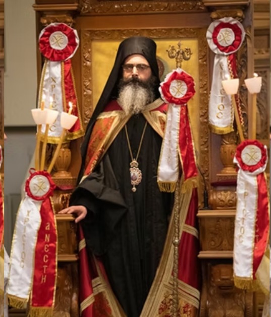 Bispo Máximo de Pelagonia